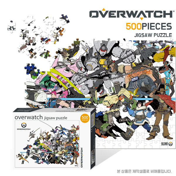 게임굿즈 캐릭터 도서 홍보판촉퍼즐제작 오버워치 500피스 직소퍼즐 판촉행사 대량퍼즐제작