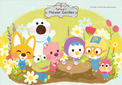 108피스 직소퍼즐 뽀로로 비밀의 정원 학산문화사 HS954131