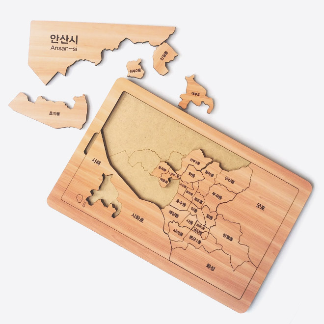 목재 안산시 지도 판퍼즐 교육용