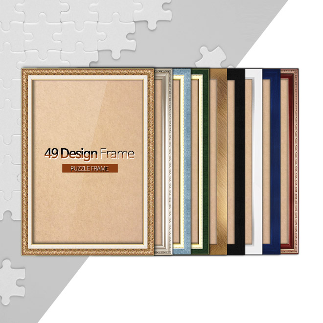 직소퍼즐액자 모음 150피스~2000피스용