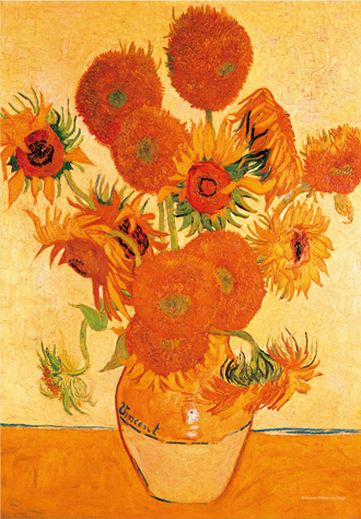 150피스 직소퍼즐 고흐 14송이 해바라기 학산문화사 HS954209