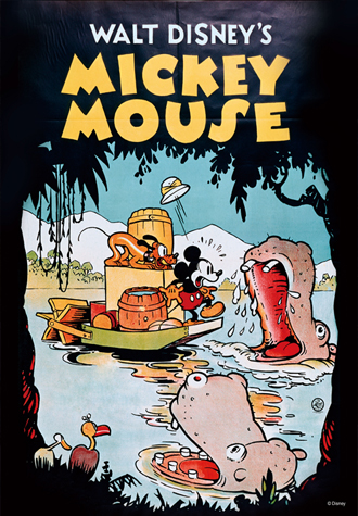 500피스 직소퍼즐 디즈니 미키의 위기 토이앤퍼즐 TPD05-020