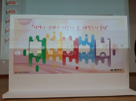 몇 조각만 강조한 대형자석퍼즐 PBH-01