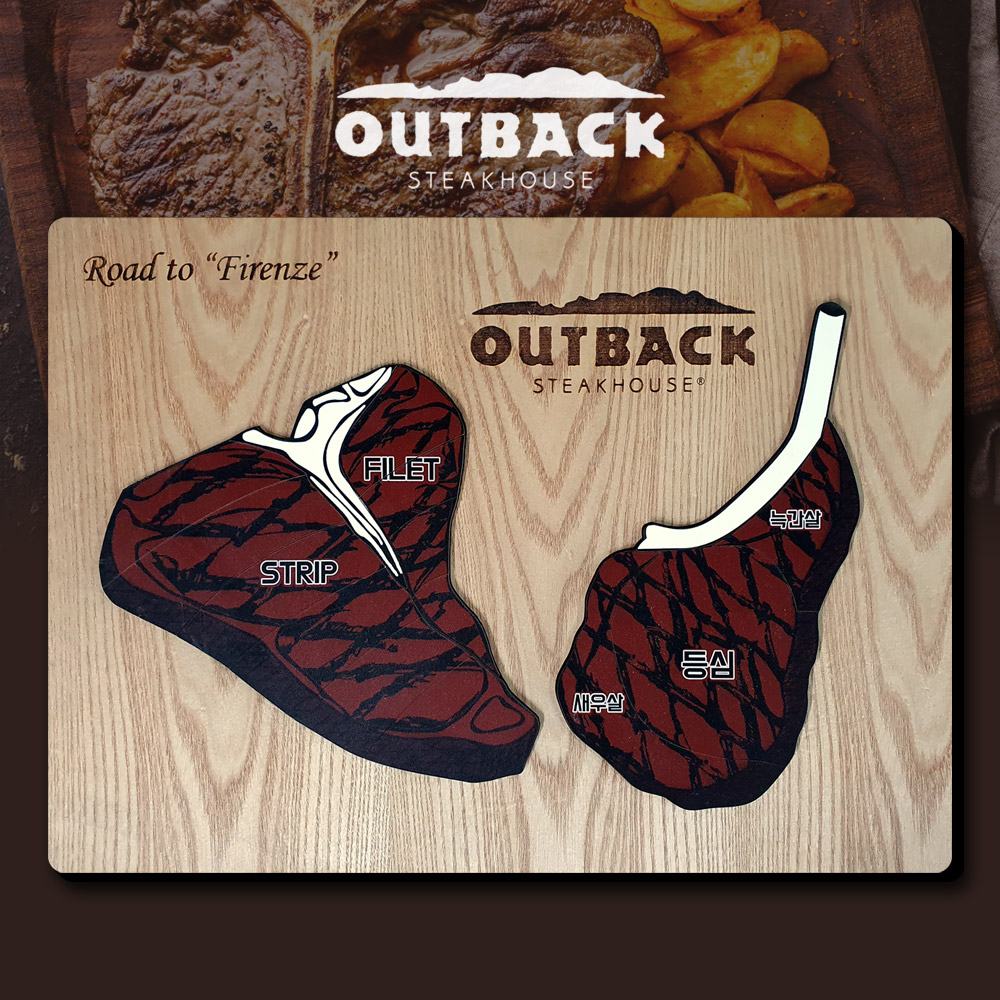 원하는 모양대로 목재자석퍼즐 PGW-02