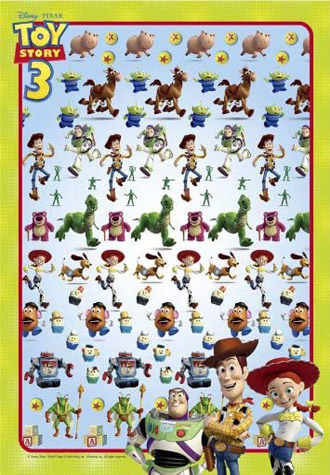 300피스 직소퍼즐 토이스토리 우디와 제시 매직아이 텐요 -단종-