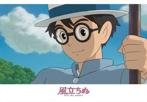 108피스 직소퍼즐 지브리 바람이 분다 호리코시 지로 아트박스 -단종-