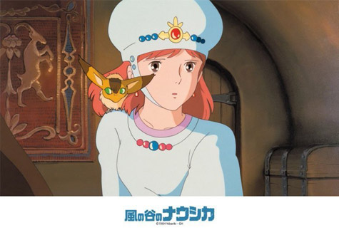 108피스 직소퍼즐 지브리 나우시카 여왕 디도 아트박스 -단종-