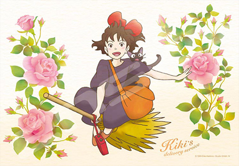 208피스 직소퍼즐 지브리 마녀 배달부 키키 신나게 아트박스 AB208-202