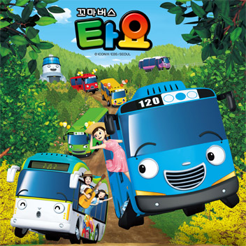 240피스 직소퍼즐 꼬마버스 타요 봄소풍 학산문화사 HS780166