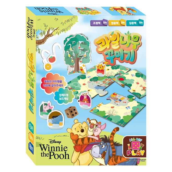 푸우 과일나무 꾸미기 보드게임