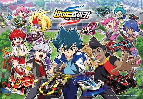 150피스 직소퍼즐 바이트초이카 대원씨아이 DW746771