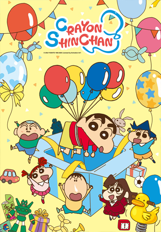 100피스 직소퍼즐 짱구는 못말려 추카추카 큰조각 학산문화사 HS783372