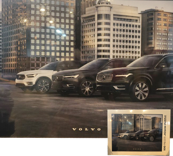 기업 홍보판촉 직소퍼즐제작 150,300,500,1000피스 대량퍼즐제작