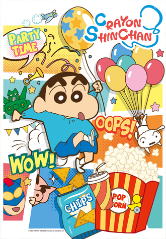 100피스 직소퍼즐 짱구는 못말려 팝콘 큰조각 학산문화사 HS783433