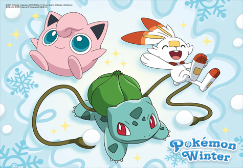 150피스 직소퍼즐 포켓몬스터 스노우 예림당 YE872880