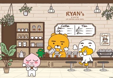 500피스 직소퍼즐 카카오프렌즈 라이언스 카페 예림당 YE873672