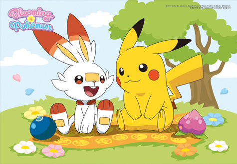 150피스 직소퍼즐 피카츄와 염버니 예림당 YE872934