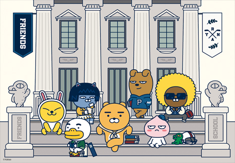 500피스 직소퍼즐 카카오프렌즈 유니버시티 예림당 YE872910