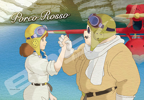 150피스 직소퍼즐 지브리 붉은 돼지 파일럿 초미니조각 아트박스 AB150-G66