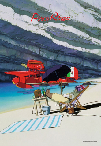 300피스 직소퍼즐 지브리 붉은 돼지 휴식 아트박스 AB300-294