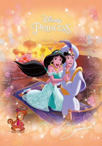 150피스 직소퍼즐 디즈니 쟈스민 석양의 아그라바 토이앤퍼즐 TPD150-028