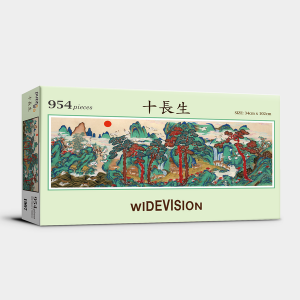 954피스 직소퍼즐 십장생 파노라마 퍼즐라이프 PL1907