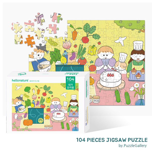 캐릭터 홍보판촉 직소퍼즐제작 헬로네이쳐 104피스 큰조각 대량퍼즐제작