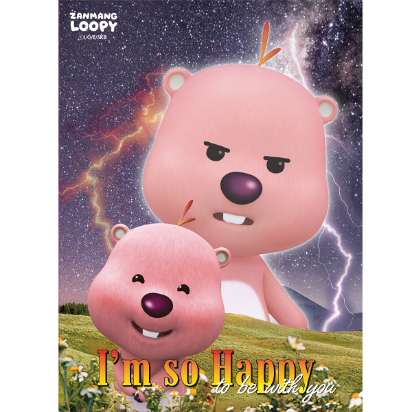 애니메이션 캐릭터 홍보판촉 직소퍼즐제작 뽀로로 루피 150피스 대량퍼즐제작