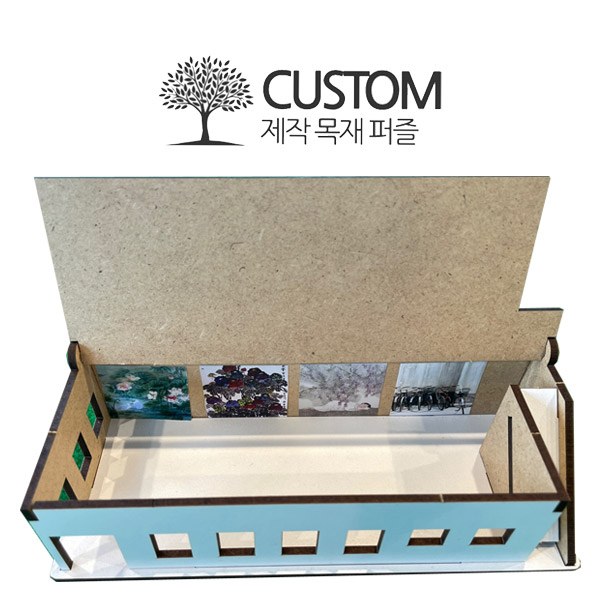 미술관에서 교육용으로 제작한 목재입체모형 3D 입체퍼즐키트