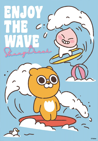 150피스 직소퍼즐 카카오프렌즈 인조이 더 웨이브 예림당 YE873009