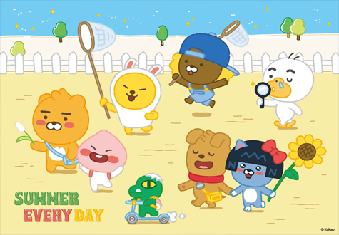 150피스 직소퍼즐 카카오프렌즈 여름은 즐거워 예림당 YE873030