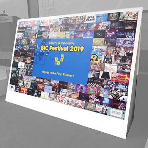 이벤트 행사용 대형자석퍼즐제작 포토월 철골다리 삼각거치 전국배송설치