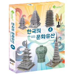 3D입체퍼즐 한국의 문화유산 시리즈4 건축물 우드락모형 크래커플러스