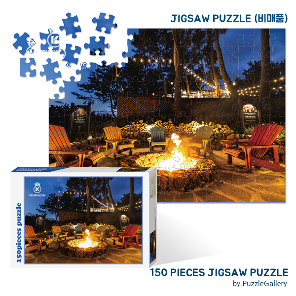 기업 홍보판촉 직소퍼즐제작 켄싱턴호텔 150피스 대량퍼즐제작