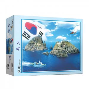500피스 직소퍼즐 독도 풍경 퍼즐라이프 PL865