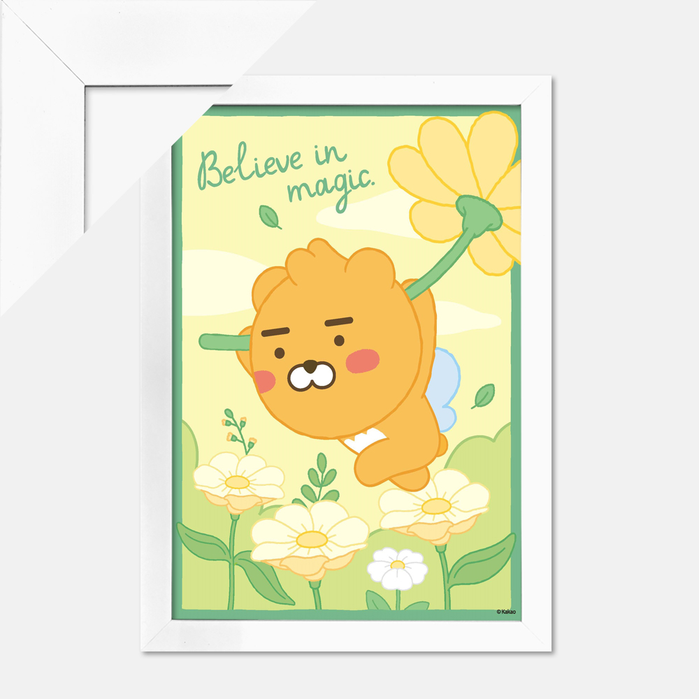 150피스 직소퍼즐 카카오프렌즈 요정 리틀 라이언+액자세트 예림당