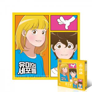 유미와 순록 보석십자수 토이앤퍼즐 TPD25-304
