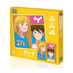 유미와 순록 보석십자수 토이앤퍼즐 TPD25-304