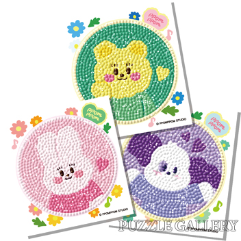 뽐뽐 스튜디오 스티커 보석십자수 토이앤퍼즐 TPD3-901