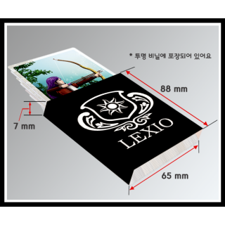 보드게임 렉시오 특수카드 조커카드