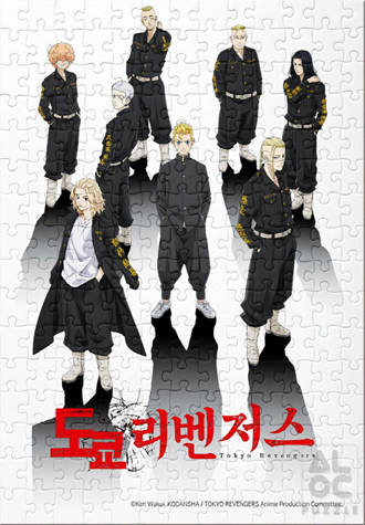 500피스 직소퍼즐 도쿄 리벤저스 알록 AL5336