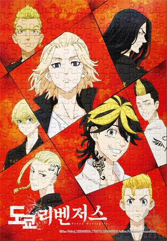 500피스 직소퍼즐 도쿄 리벤저스 알록 AL5337