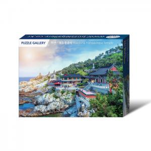 500피스 직소퍼즐 부산 해동용궁사 퍼즐갤러리 PG509