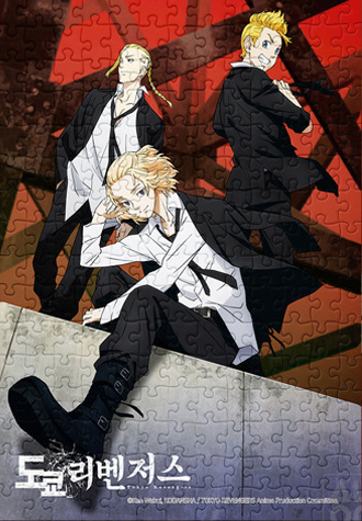 500피스 직소퍼즐 도쿄 리벤저스 다리 밑 알록 AL5339