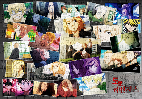 1000피스 직소퍼즐 도쿄 리벤저스 콜라주 알록 AL3315