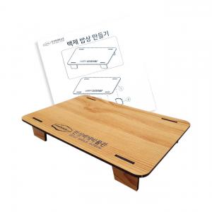 주문제작 3D 목재입체퍼즐 체험학습 모형제작