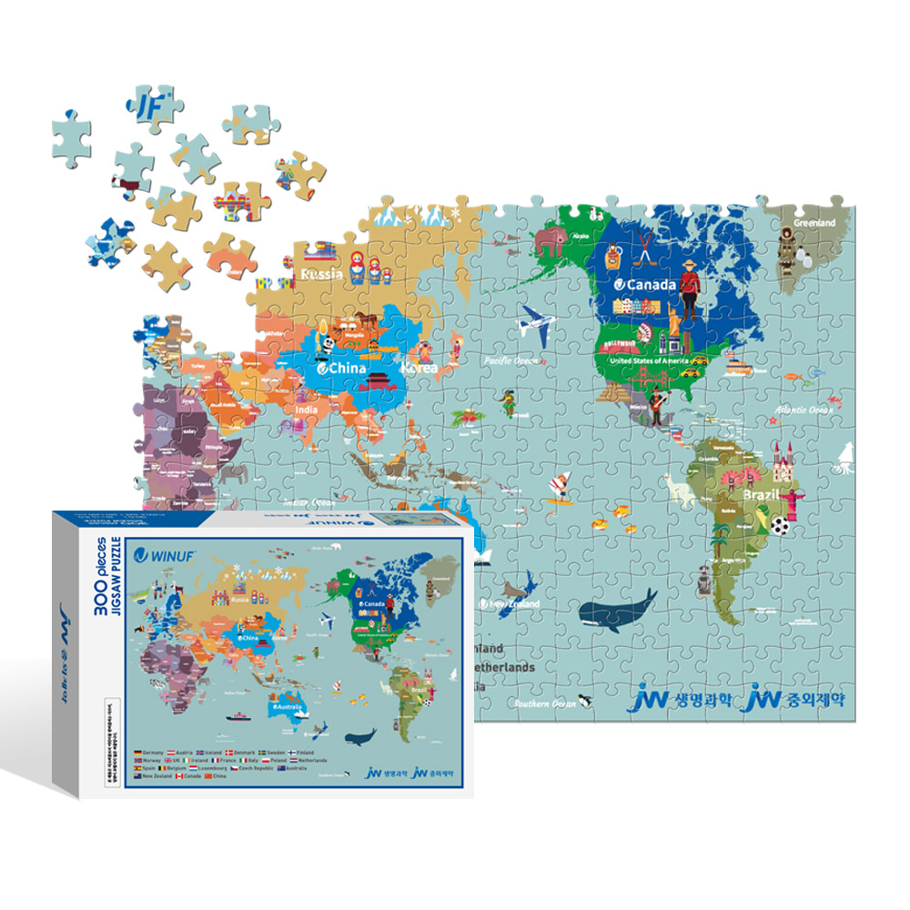 기업 캠페인 홍보판촉 직소퍼즐제작 중외제약 300피스 대량퍼즐제작