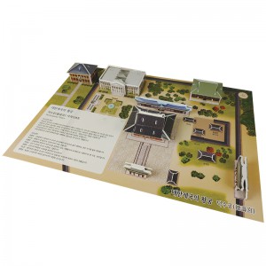 3D입체퍼즐 덕수궁 건축물 우드락모형 크래커플러스