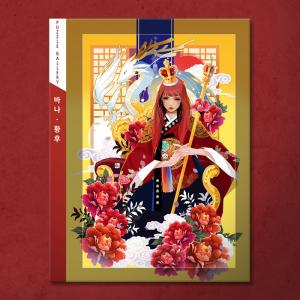 1000피스 직소퍼즐 바나 황후 퍼즐갤러리 PG1039