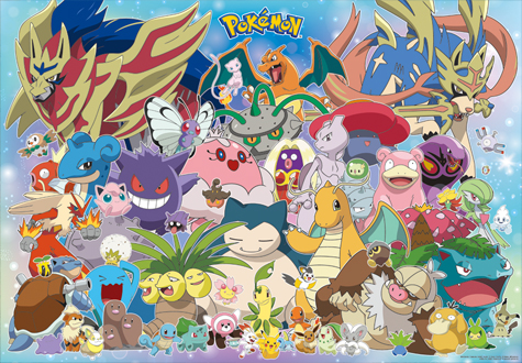 1000피스 직소퍼즐 포켓몬스터 컬렉션 예림당 YE873740